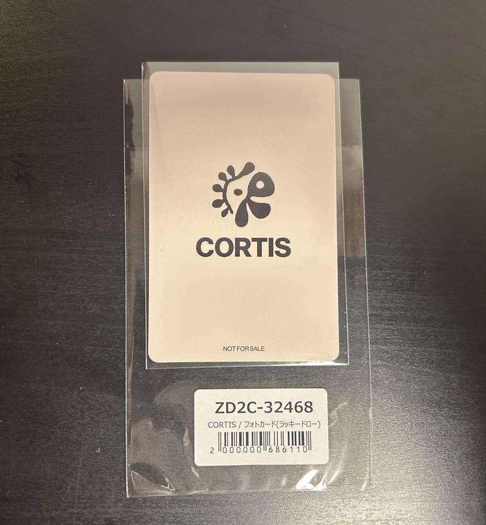 CORTIS コルティス ソンヒョン ユニバ UMS 抽選　ラキドロ　성현