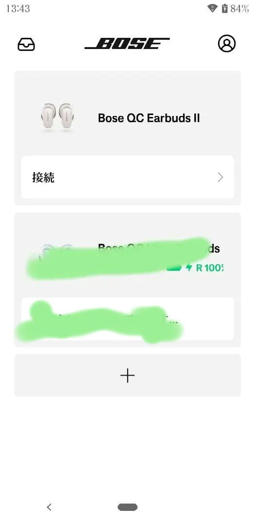 ト*ド様 Bose Quiet Comfort Earbuds II 充電ケース