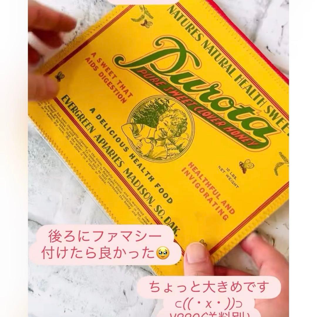 サラキャット