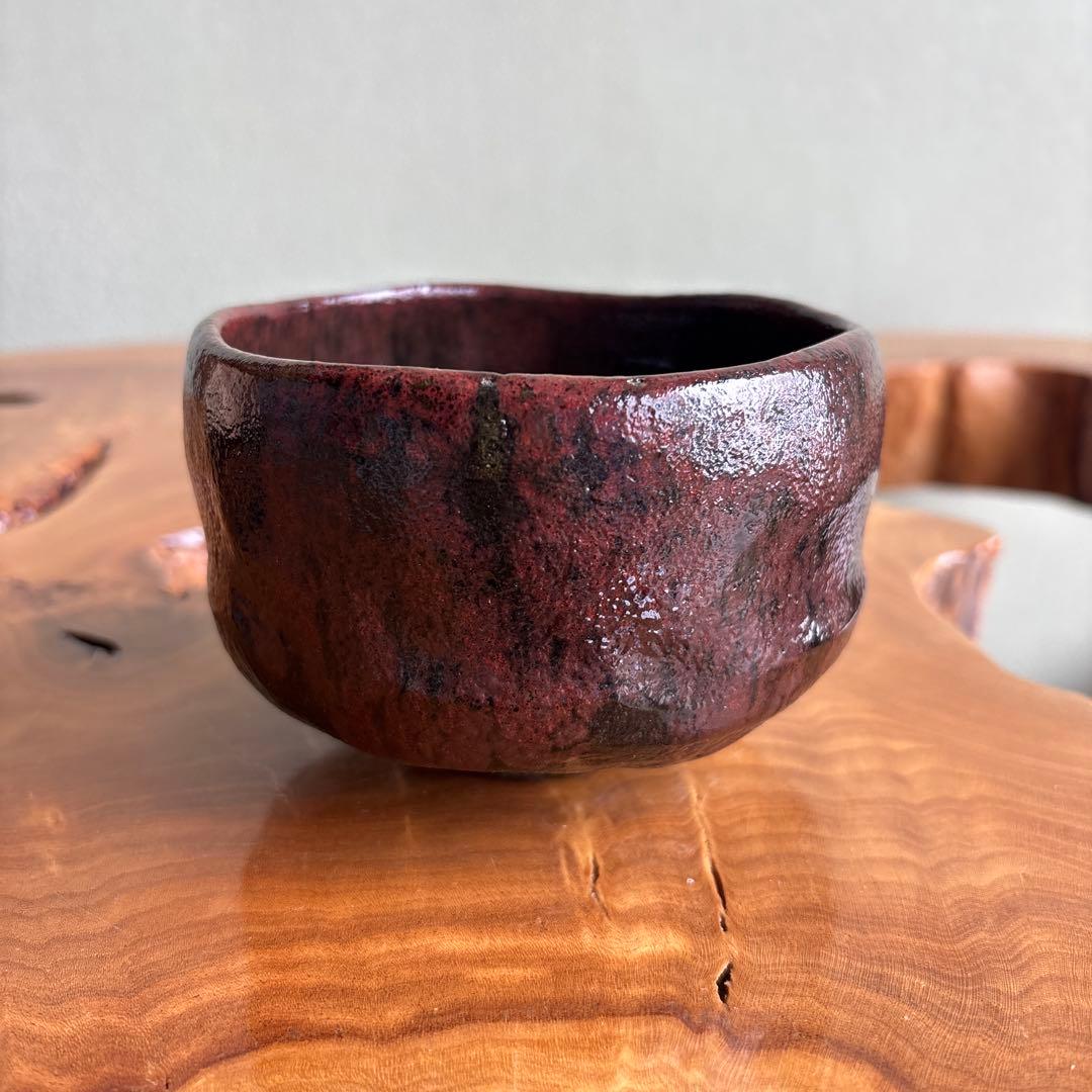 神懸焼 谷元秋光造 抹茶碗 茶道具 共箱(25)