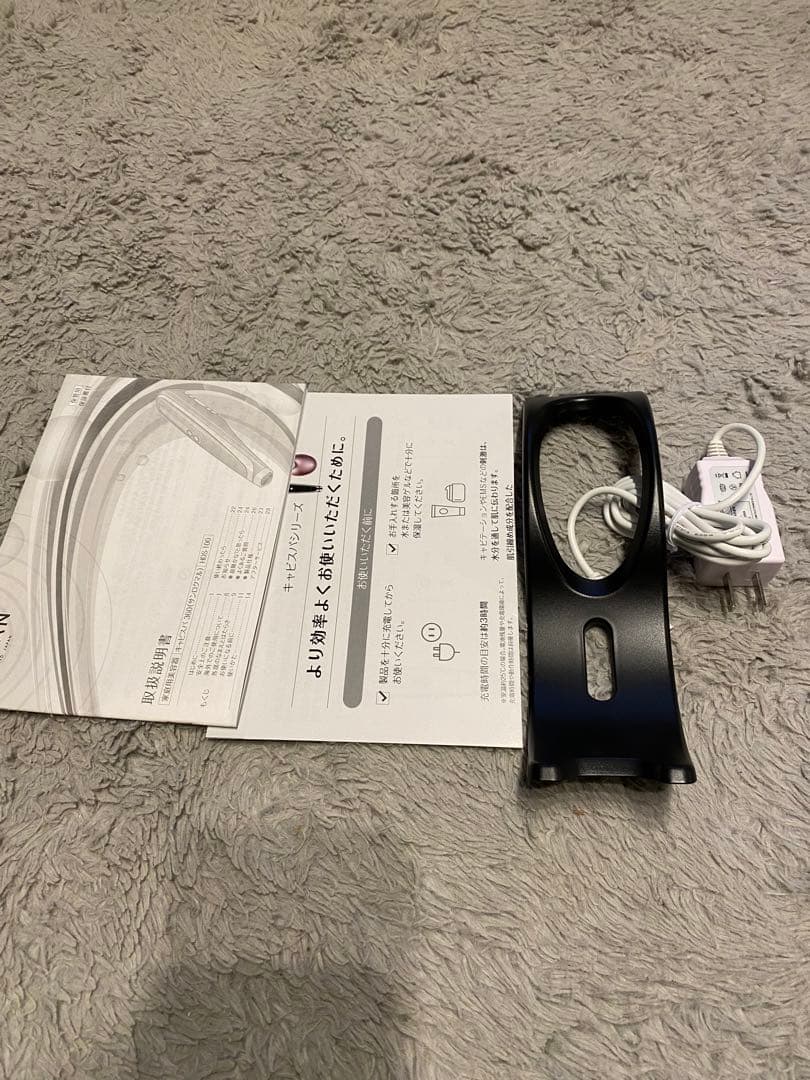 極美品YAMAN キャビスパ360　HDS-100B 美顔器１回使用