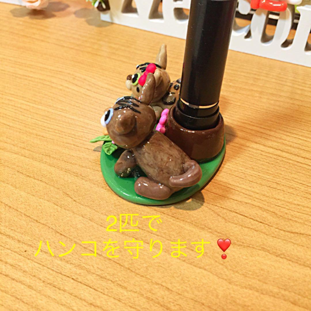 おいざりさんママ様❤ベンガルネコ ねこ 印鑑スタンド♡