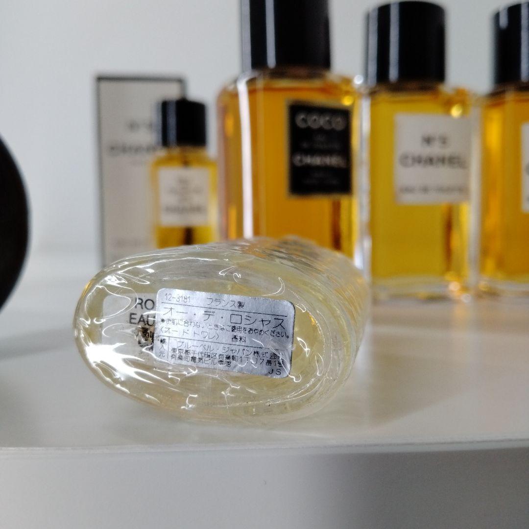 CHANEL NINA RICCI BURBERRY フェラガモ 香水まとめ売り