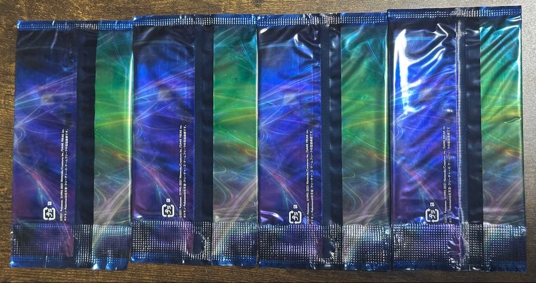 VMAXスペシャルセット　イーブイヒーローズ　プロモパック4つ