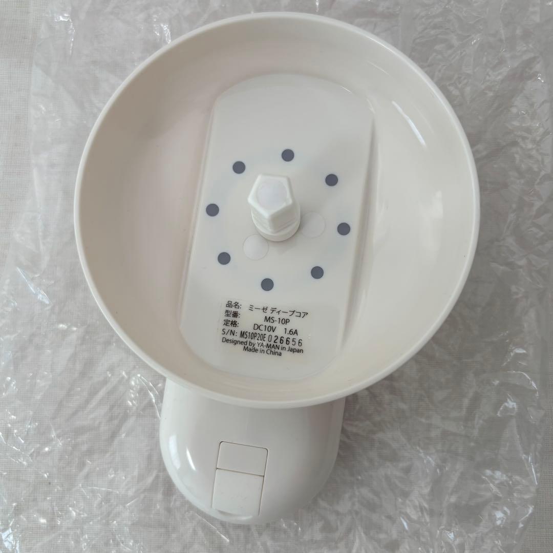 【fcpcpken様用】myse ミーゼ MS-10 ディープコア 美顔器
