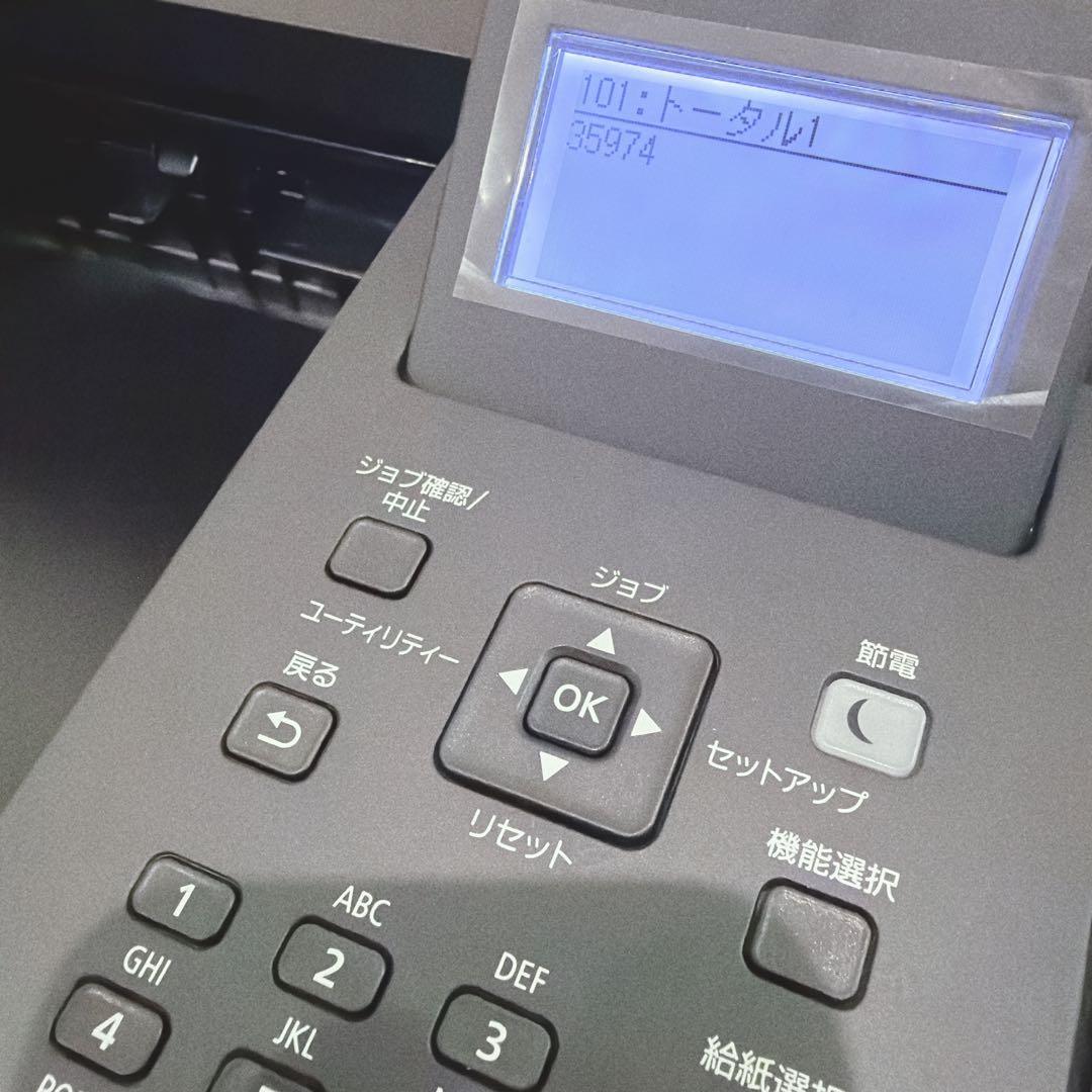 【極美品】 Canon LBP321 A4 モノクロレーザー プリンター