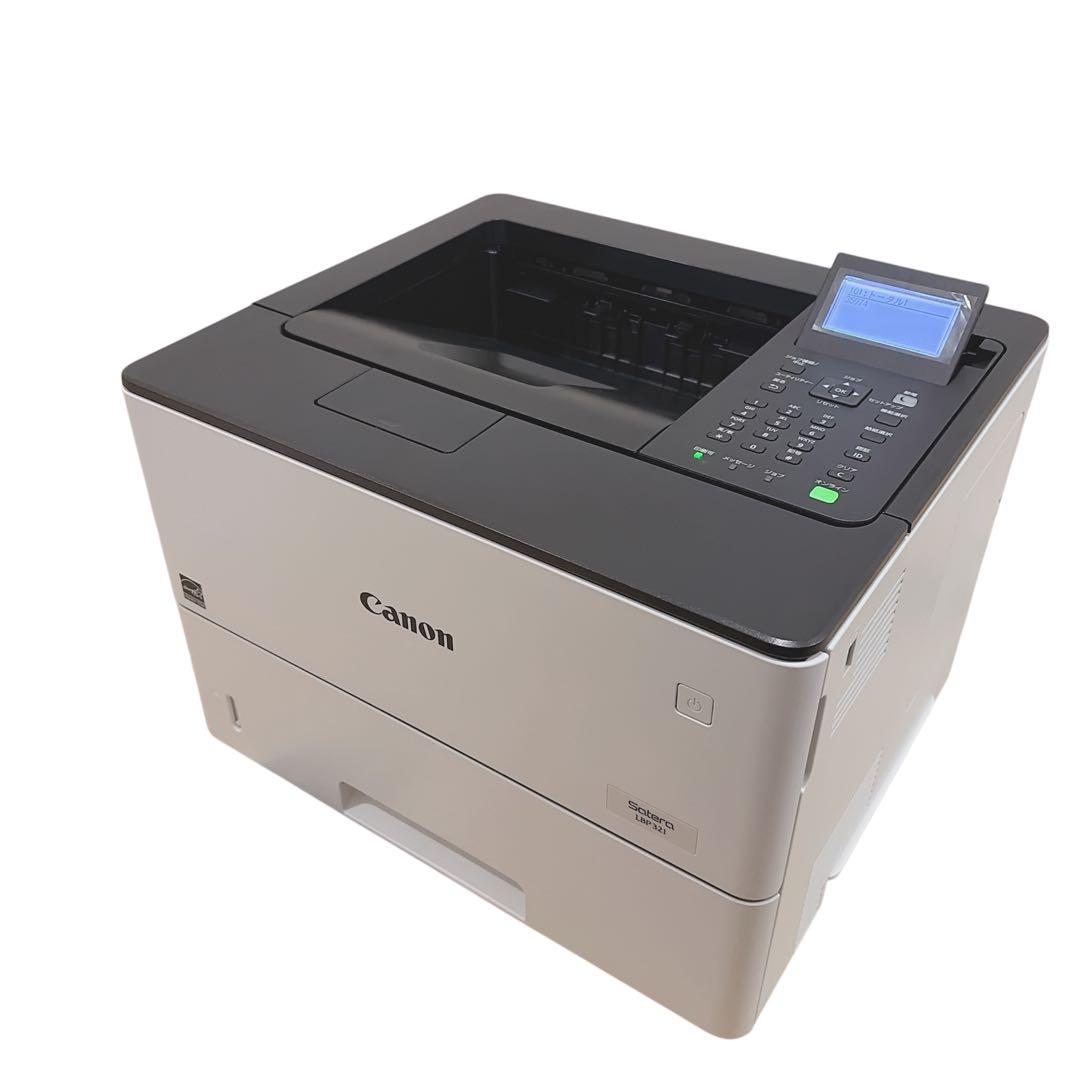 【極美品】 Canon LBP321 A4 モノクロレーザー プリンター