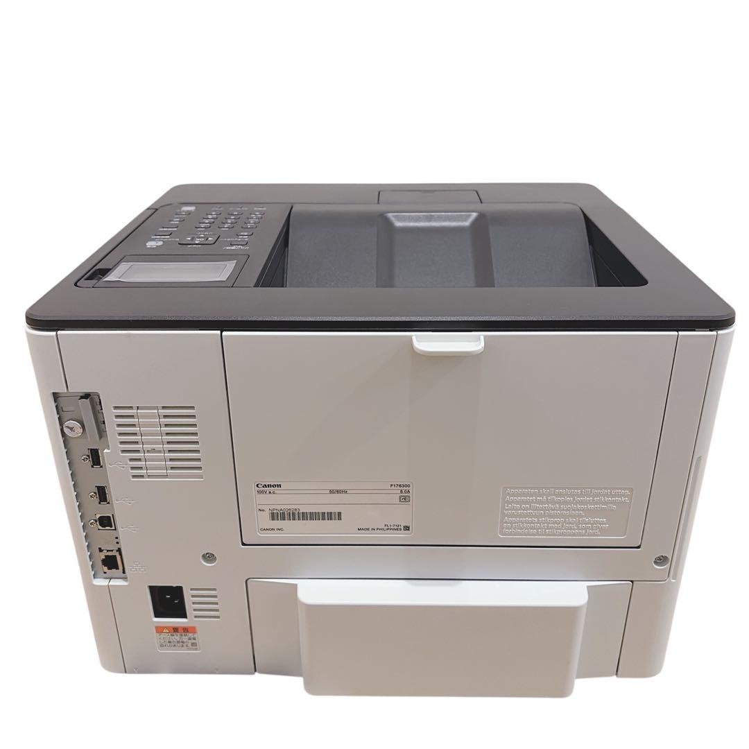 【極美品】 Canon LBP321 A4 モノクロレーザー プリンター