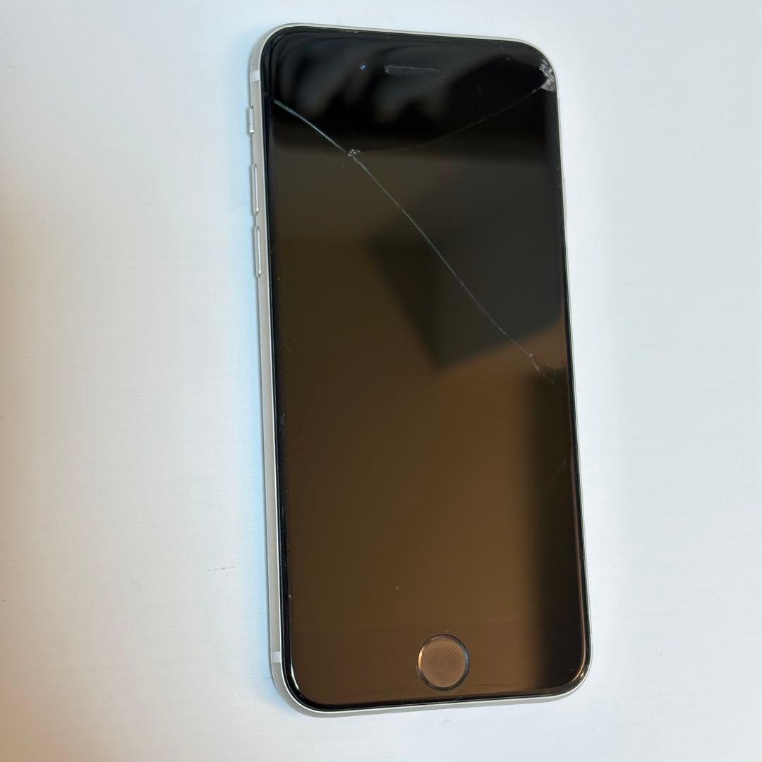iPhone SE（第2世代）ホワイト 128GB SIMフリー ケース付き