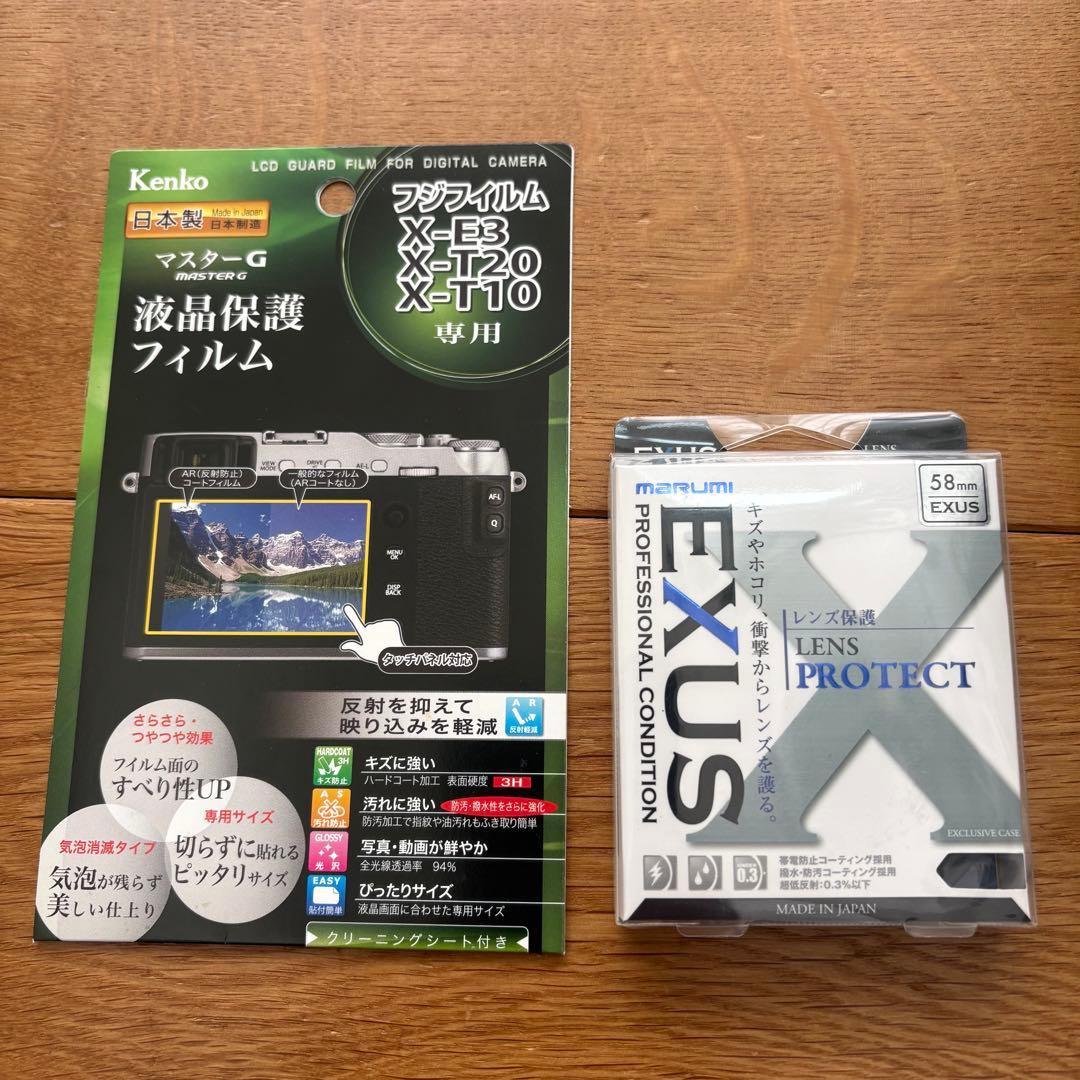 FUJIFILM X-E3 シルバー　レンズキット