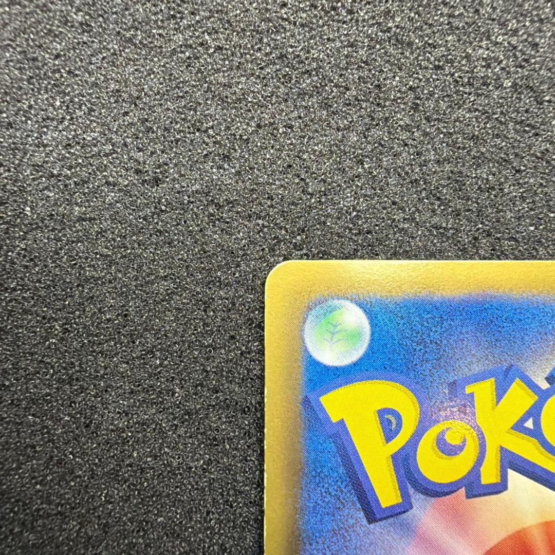 ポケモンエンタープライズ EBBミラー しょこたん部長 ポケモンスマッシュ