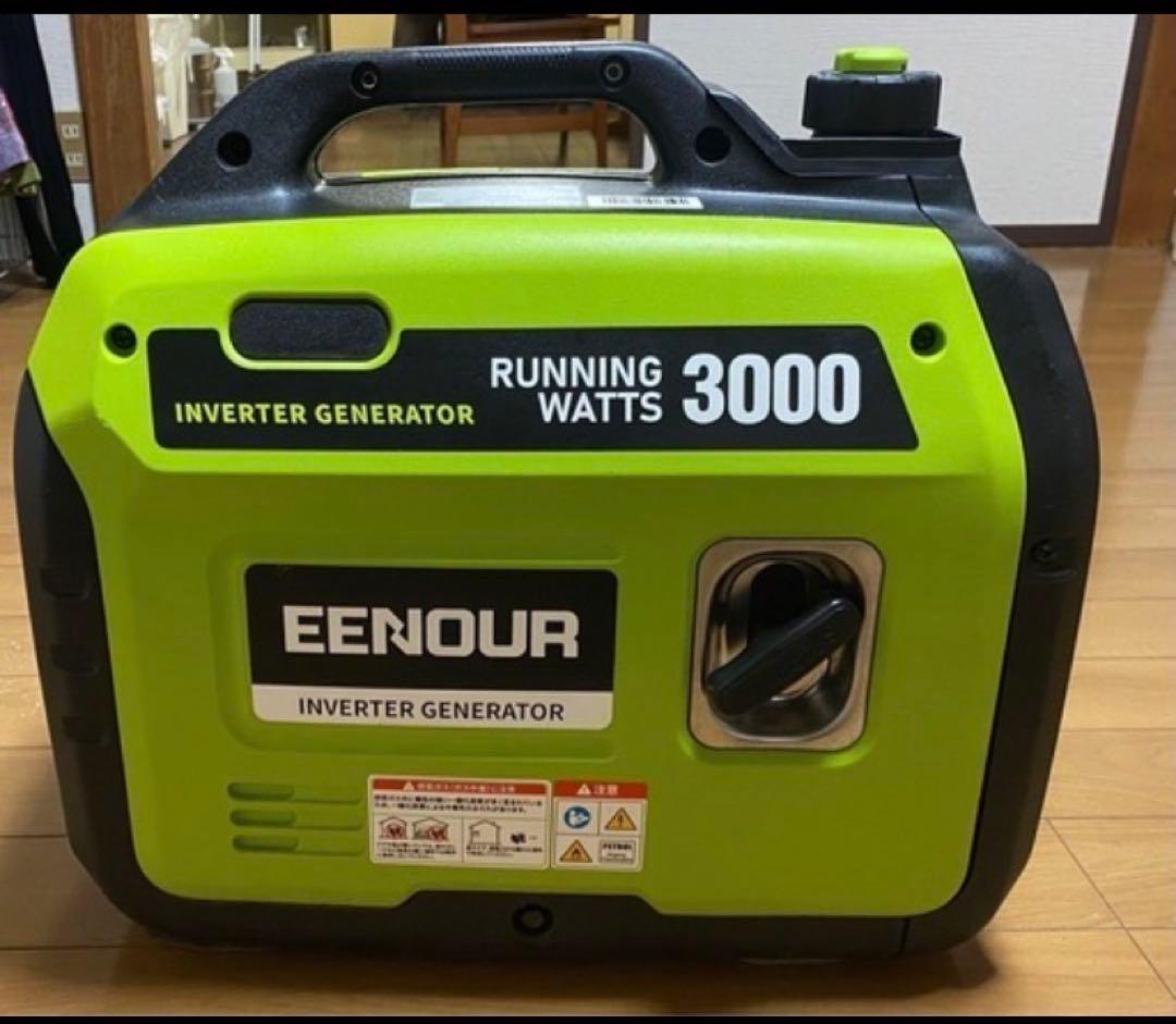 EENOUR インバーター発電機 3000W