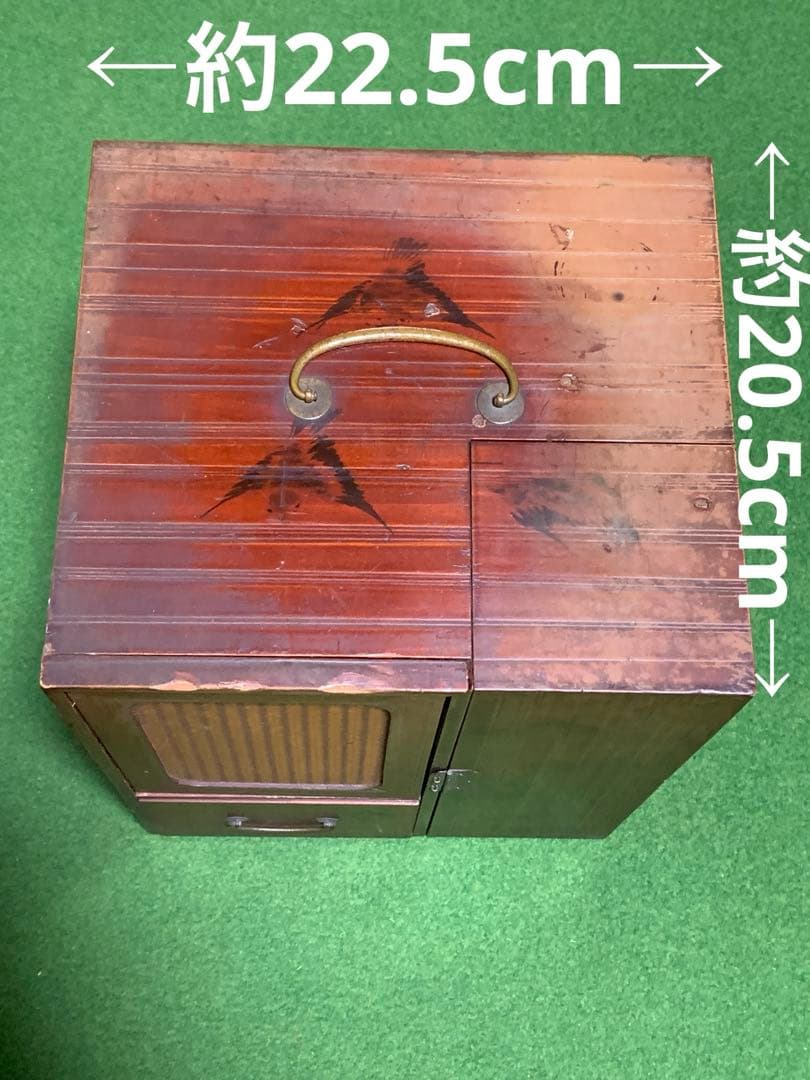 煎茶道　旅箪笥　お道具付　古道具