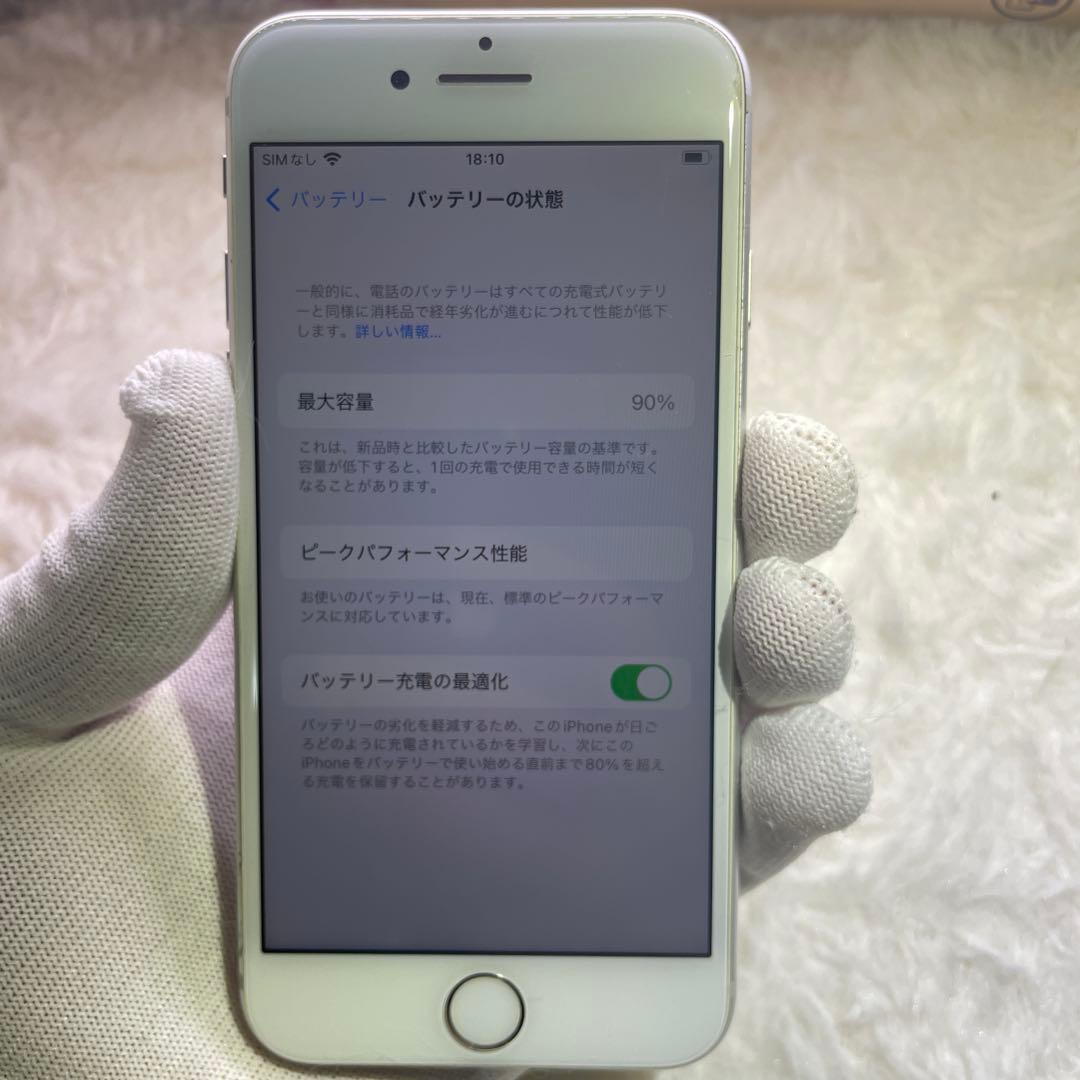 スマートフォン本体 320-iPhone8 64GB