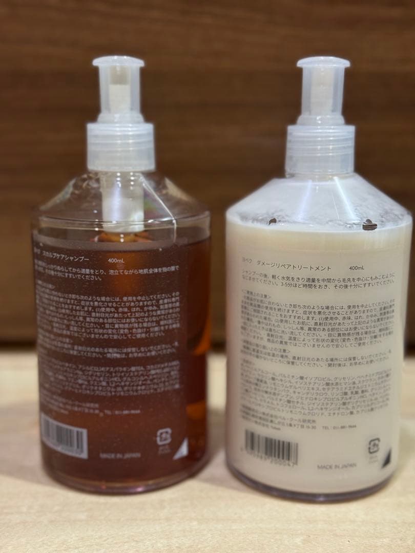【値下げ】YOBEK シャンプー トリートメント セット 1000ml