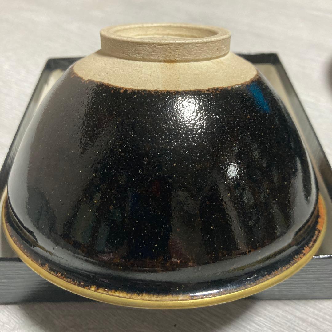 天目茶碗　黒漆天目台セット中古美品、田中香泉窯碗