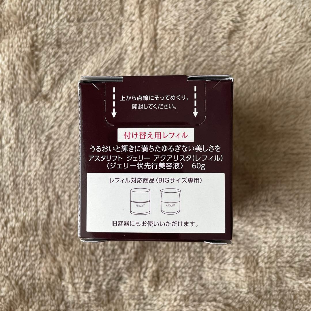 ASTALIFT ジェリーアクアリスタ BIGサイズ 付け替え用レフィル 60g