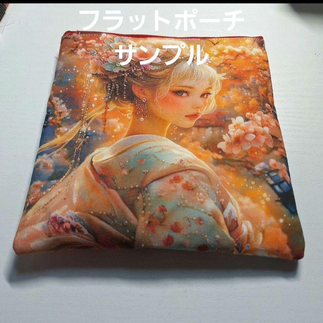 うさぎの着ぐるみパネル生地　ハンドメイド