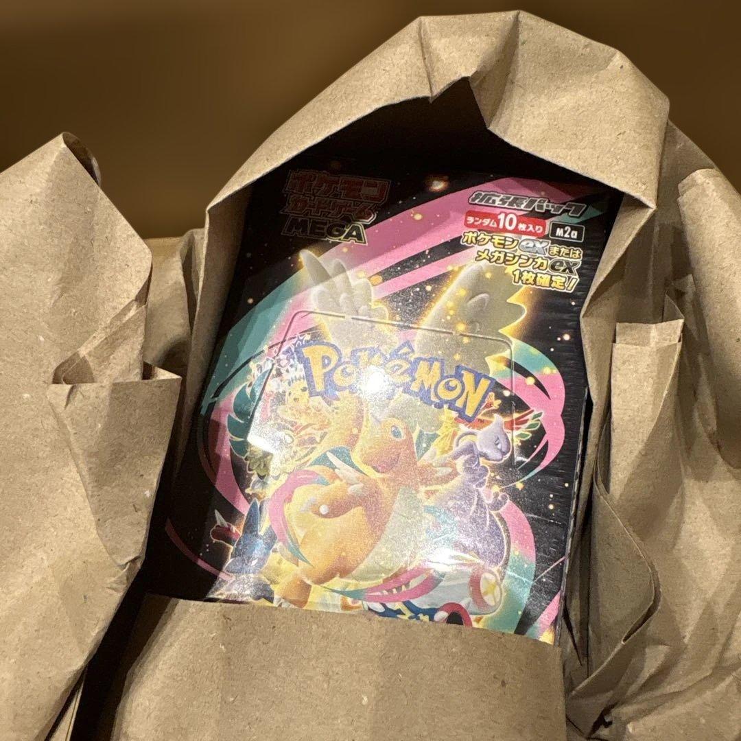 ポケモンカードゲーム MEGA ハイクラスパック　MEGAドリームex BOX