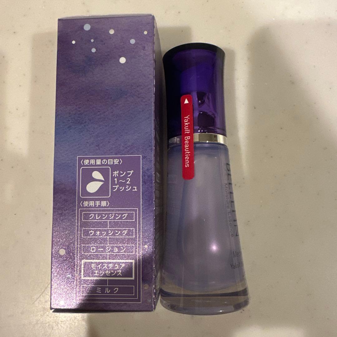 BELLEFIN モイスチャーエッセンス 35ml ヤクルト