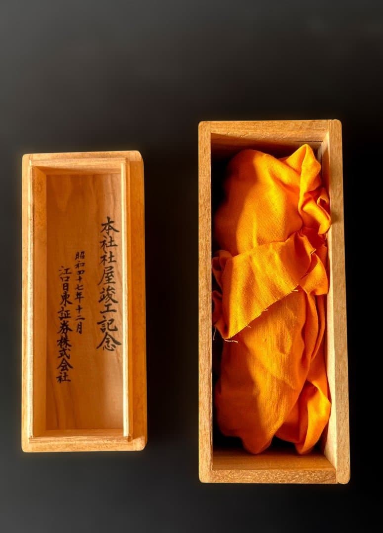 在銘 牛 ブロンズ置物 木箱付 70年代