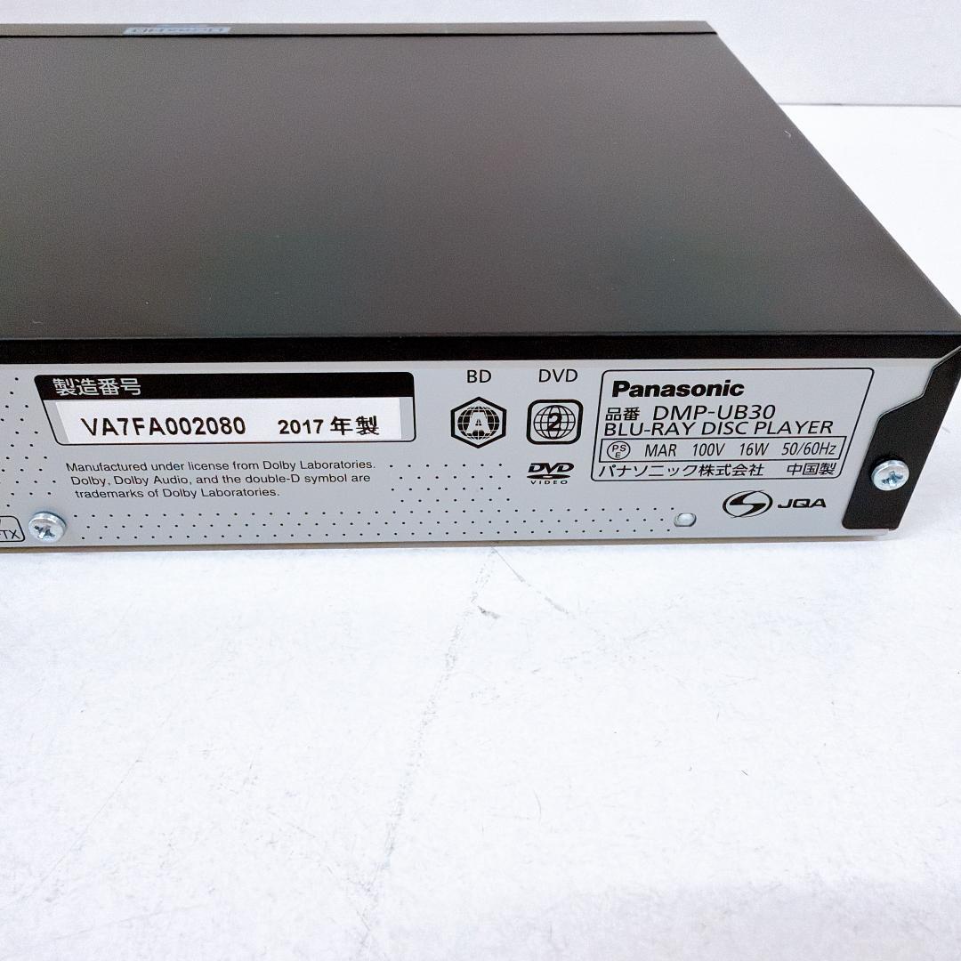 【美品】Panasonic パナソニック ブルーレイプレイヤー DMP-UB30