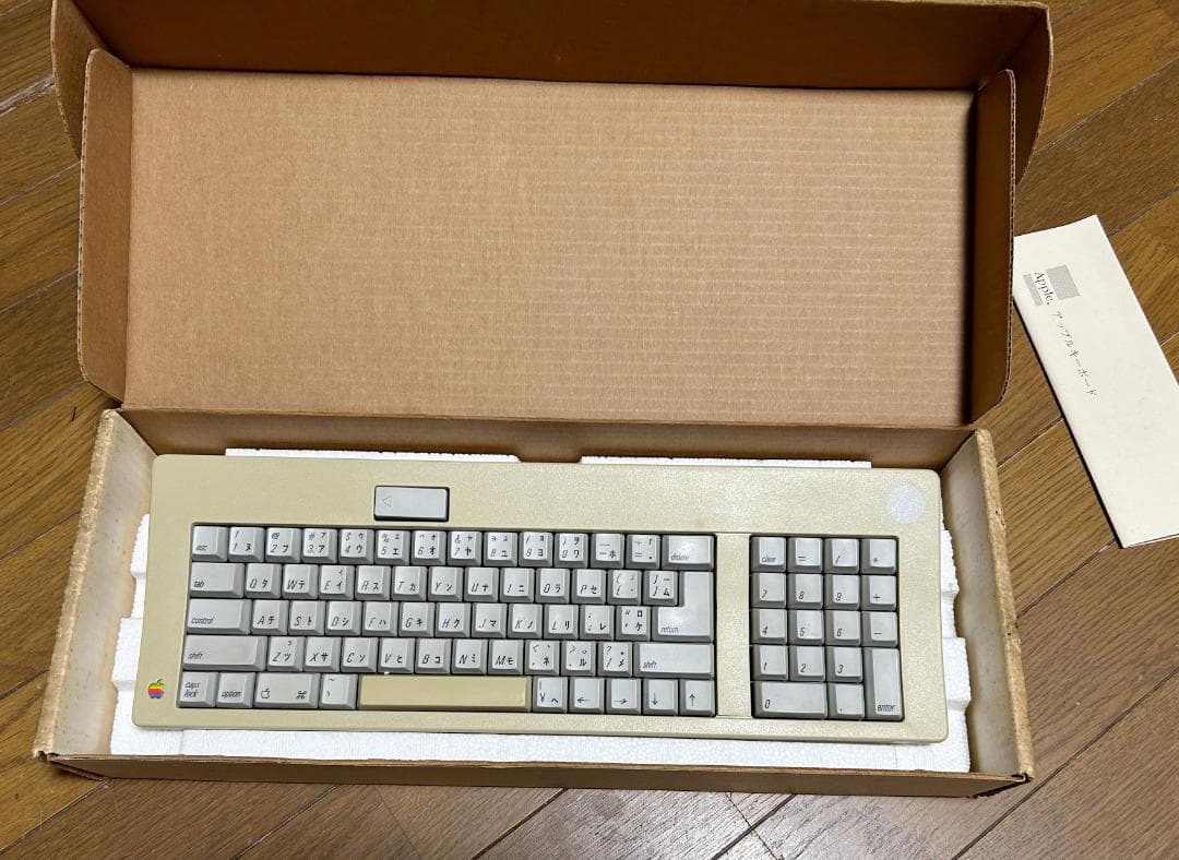 アップル　ADBキーボード　M0116J