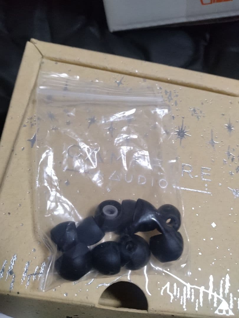 アンドロメダオーディオ　2020　Campfire Audio
