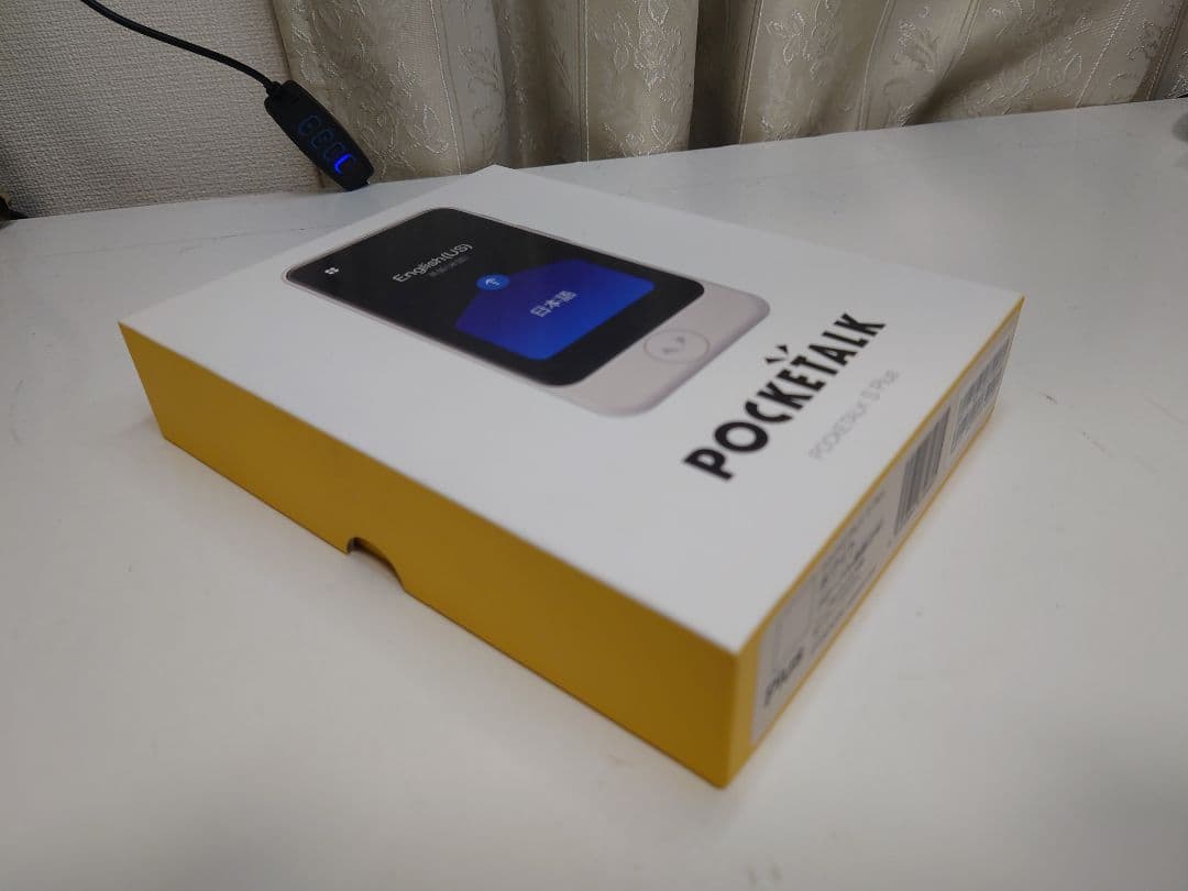 ポケトーク POCKETALK S Plus 翻訳機 ホワイト