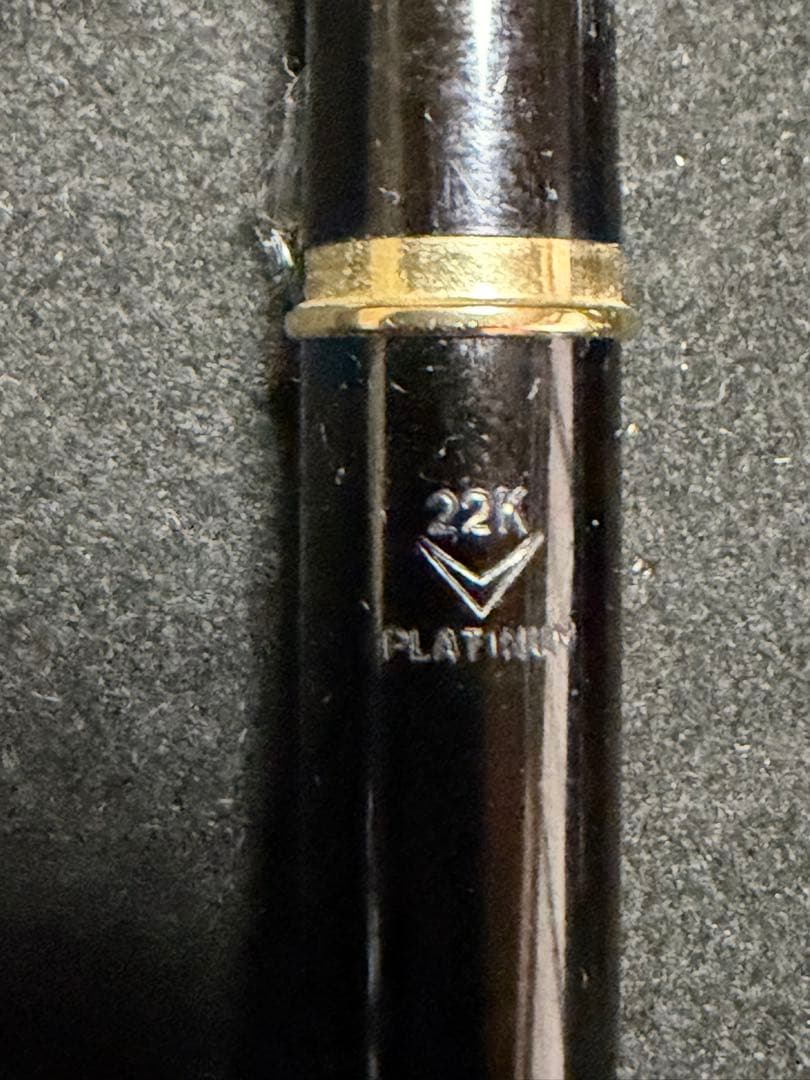 中古品　万年筆2本セット　Sailor21・PLATINUM22 21K 22K