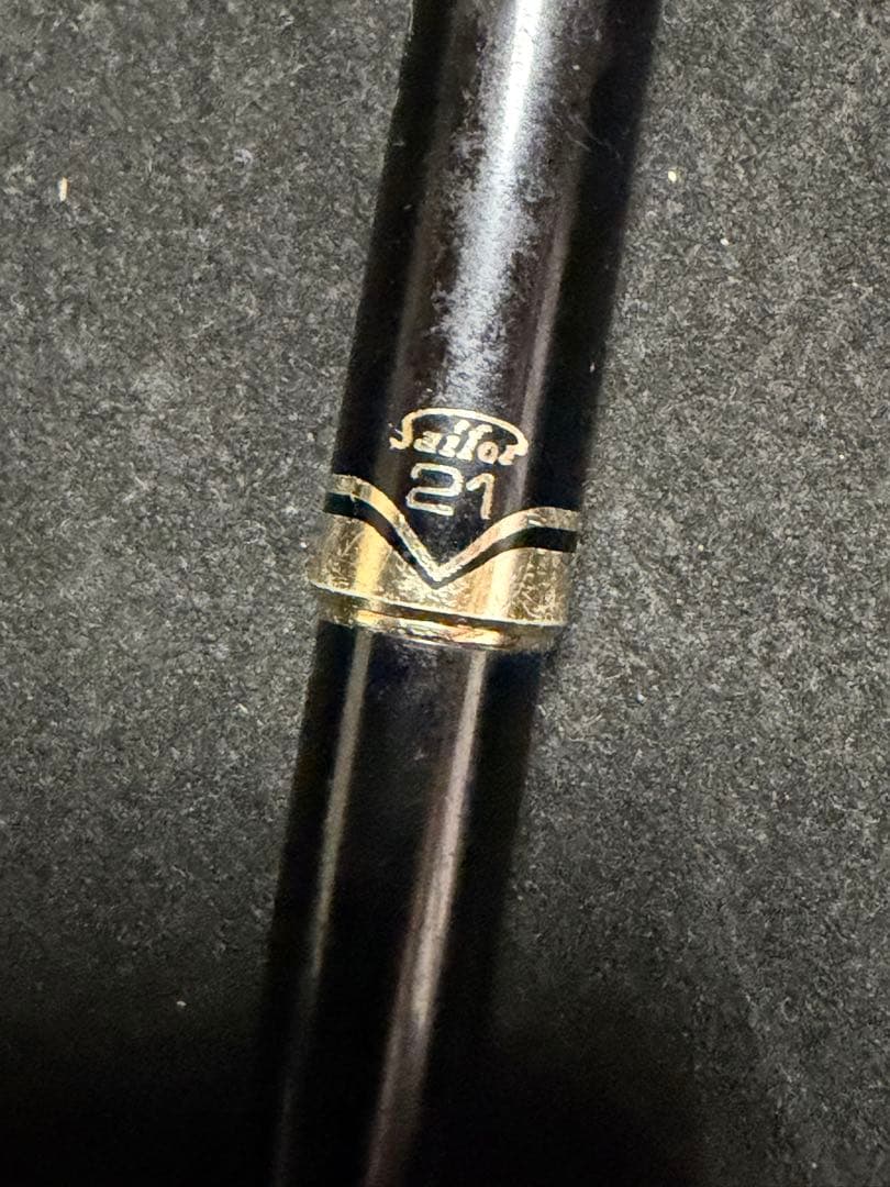 中古品　万年筆2本セット　Sailor21・PLATINUM22 21K 22K