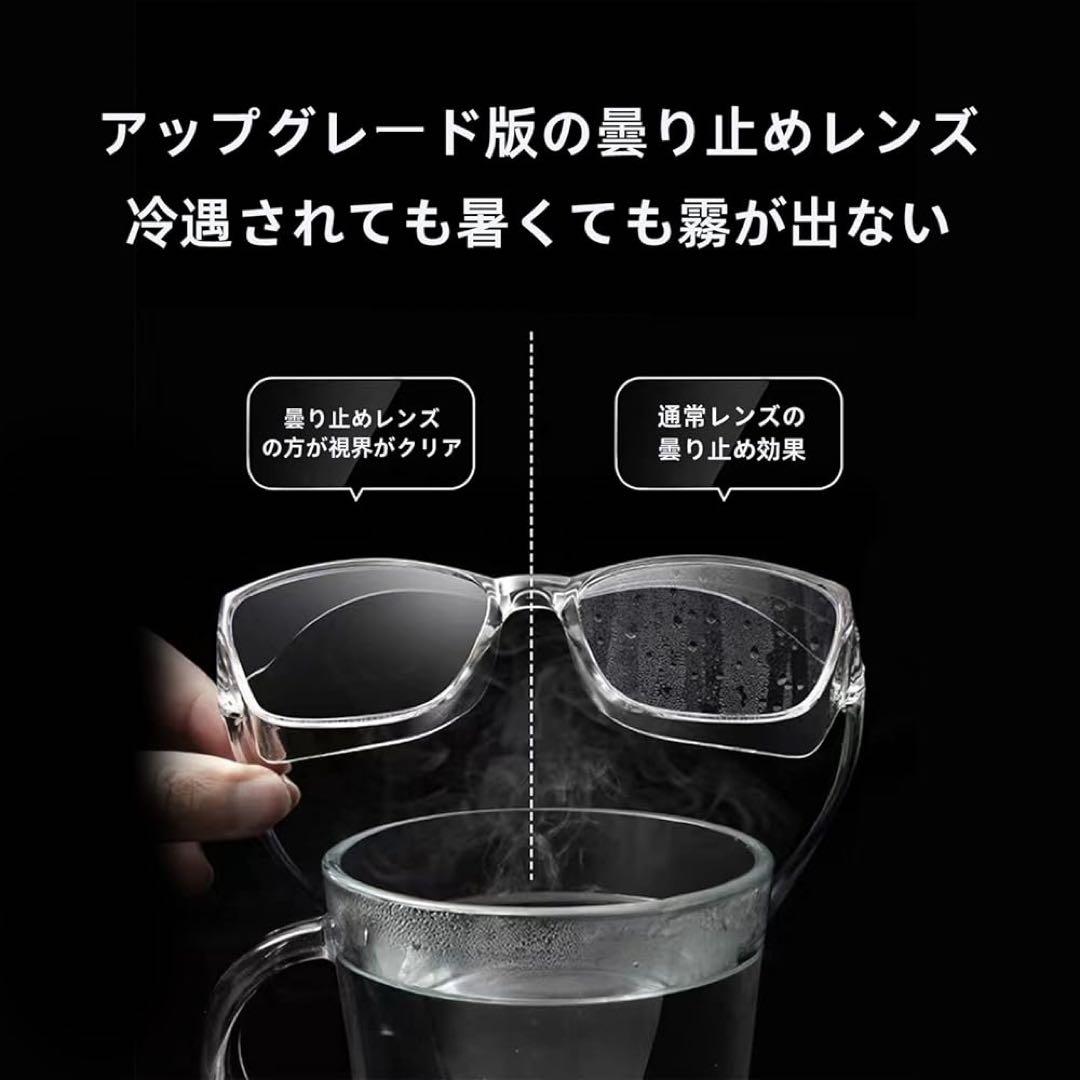 花粉メガネ ファッション 曇らない 伊達眼鏡 ブルーライト オシャレ ブラウン