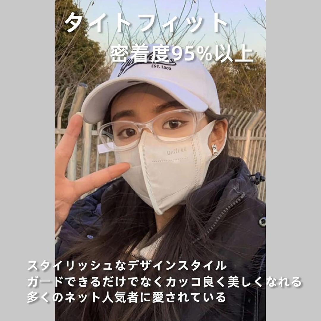 花粉メガネ ファッション 曇らない 伊達眼鏡 ブルーライト オシャレ ブラウン