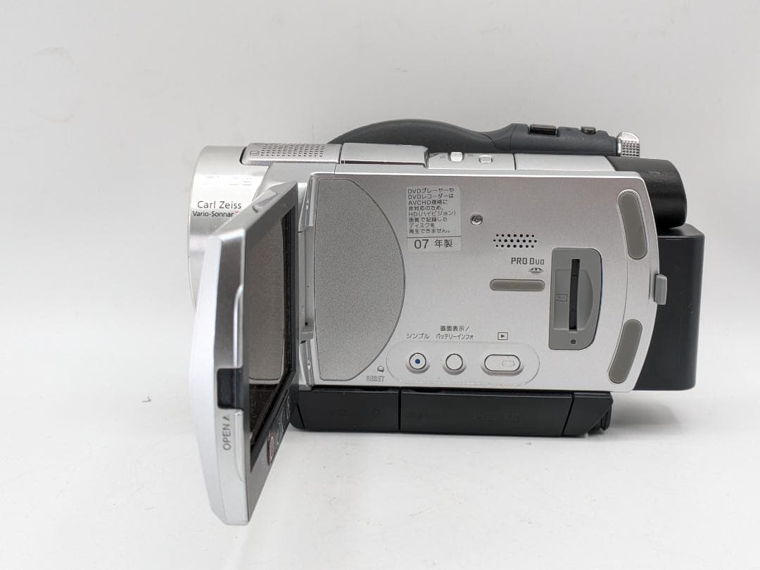 DVD録画対応 ハンディカムSony HDR-UX7