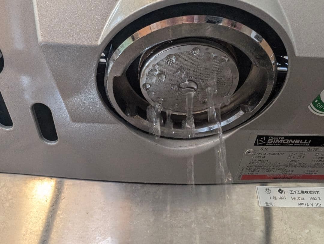 Nuova Simonelli Appia1 国内正規 動作確認済