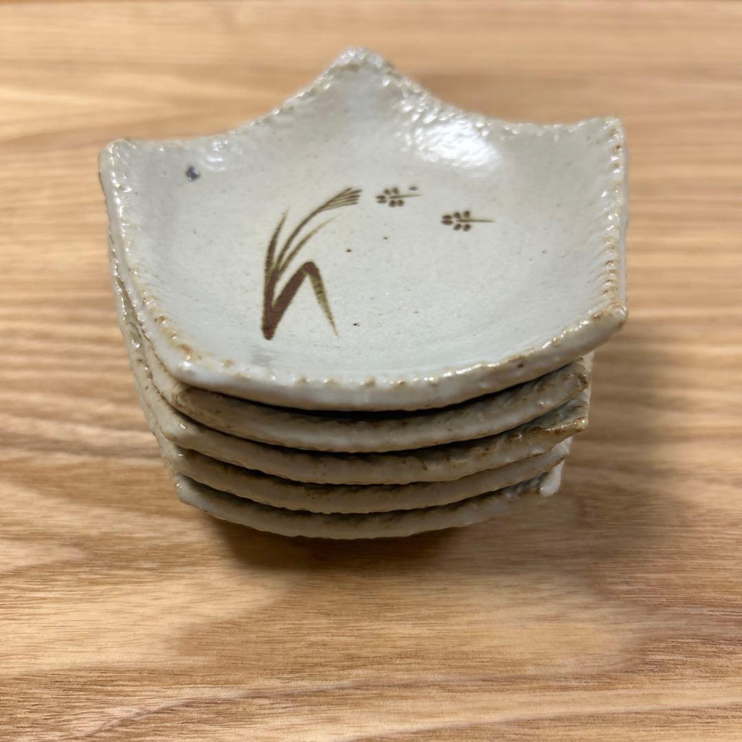 作家　陶芸作家　灰釉　小皿　５枚　豆皿　五角皿　工芸品