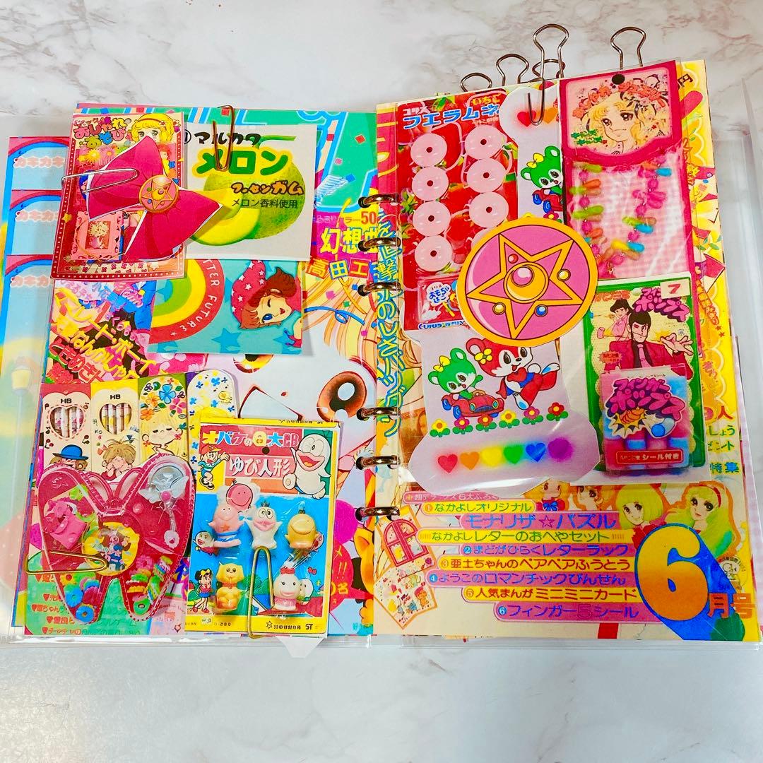 昭和レトロおすそ分けファイル即購入⭕️素材たっぷり約50ページ