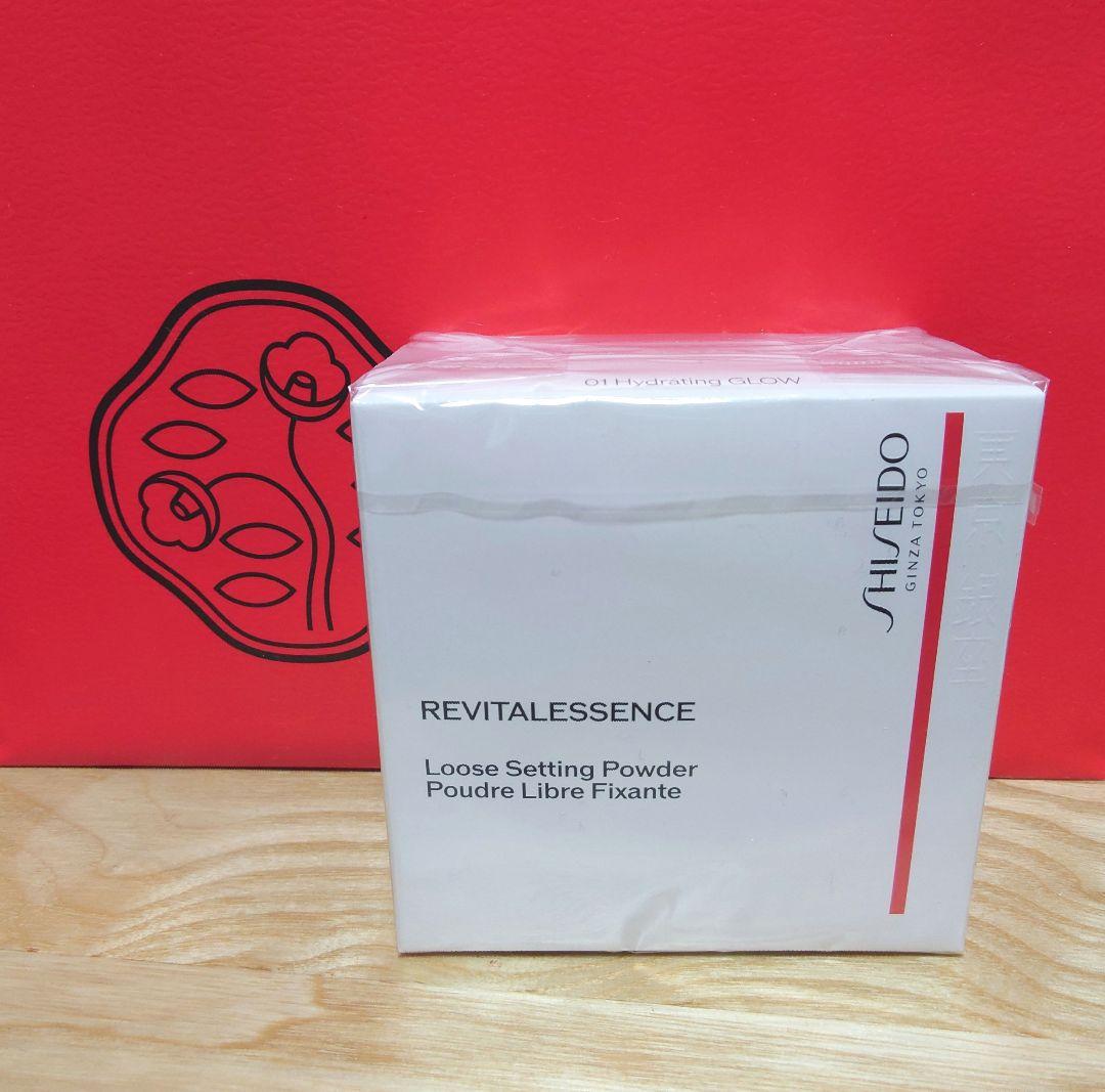 未開封☆ SHISEIDO スキンセッティング パウダー 01
