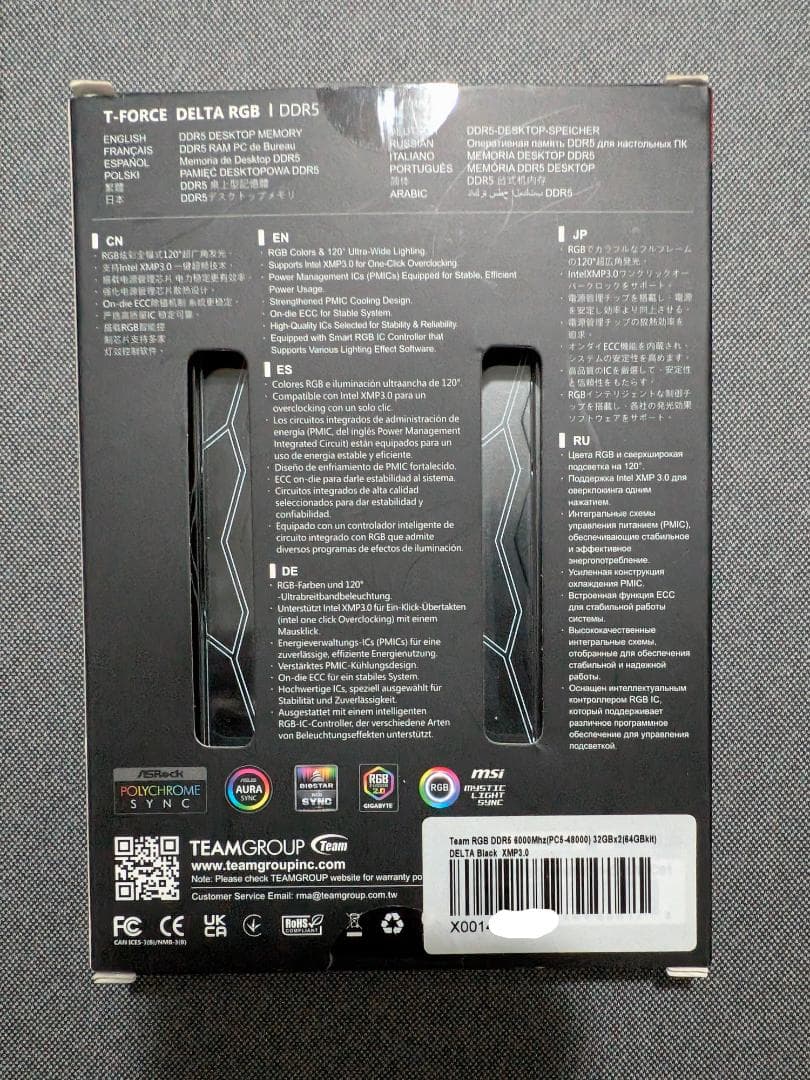 T-FORCE DDR5 64GB(32GB×2) 6000MHz メモリ#1