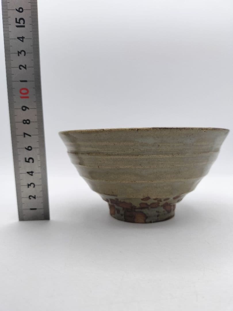 d256 茶碗 青伊羅保　須田祥豊 紙箱 茶道具 古物