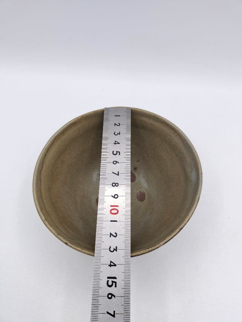 d256 茶碗 青伊羅保　須田祥豊 紙箱 茶道具 古物