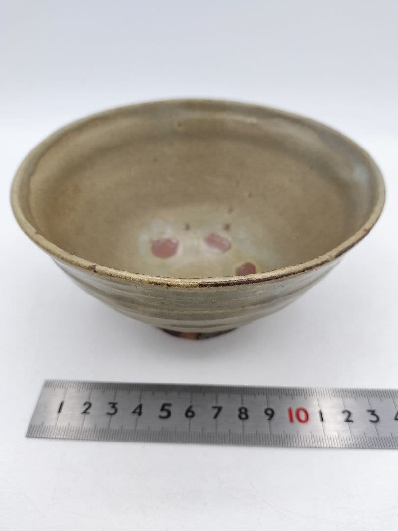 d256 茶碗 青伊羅保　須田祥豊 紙箱 茶道具 古物