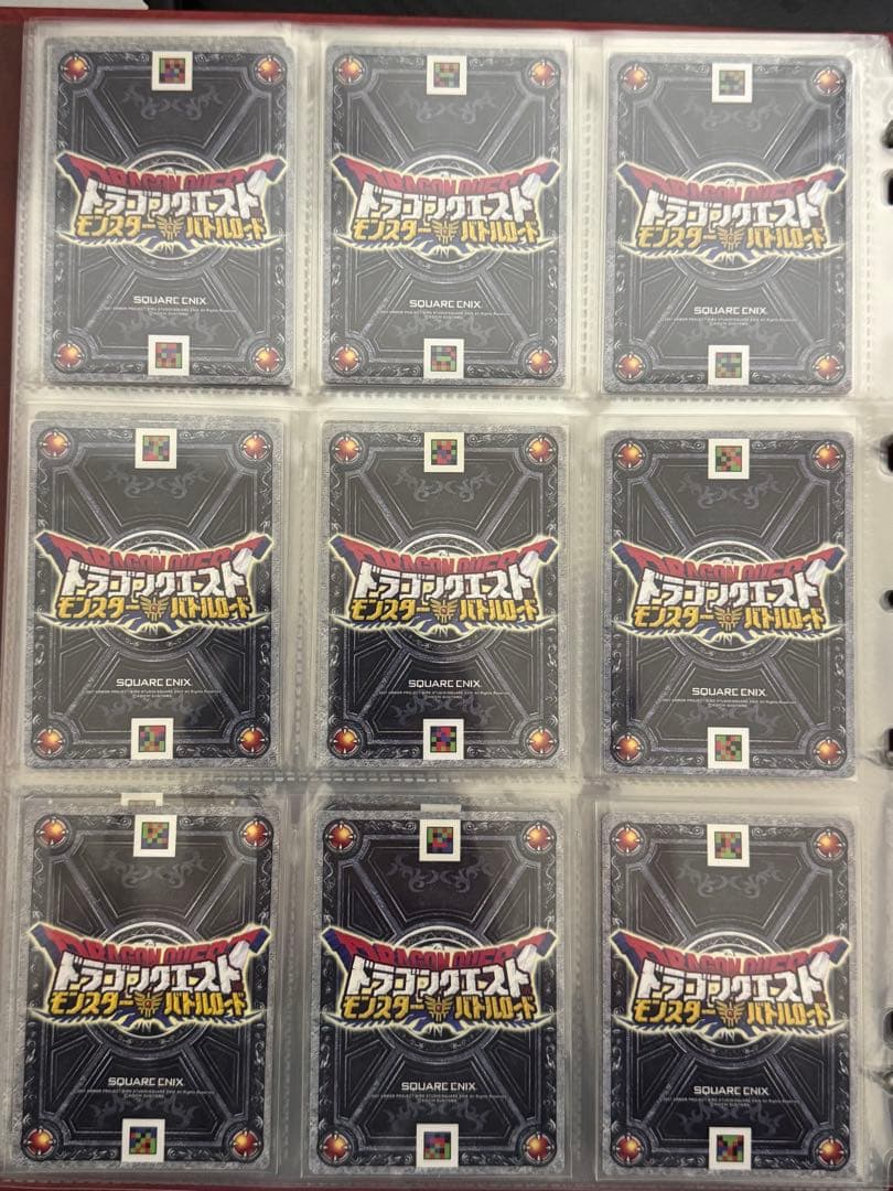 [バラ売り不可] ドラクエモンスターバトルロード　 ぱふぱふSP(刻印有)+α