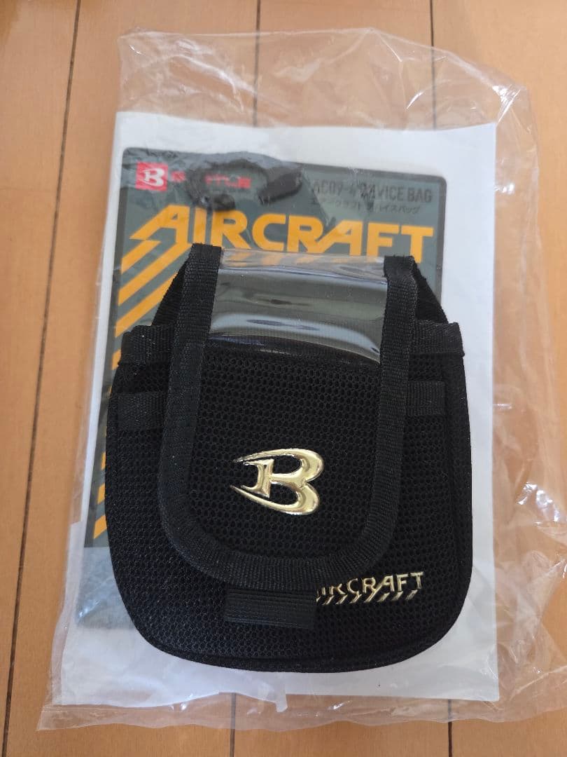 AC09-24V 空調服用バッテリーセットケース付き