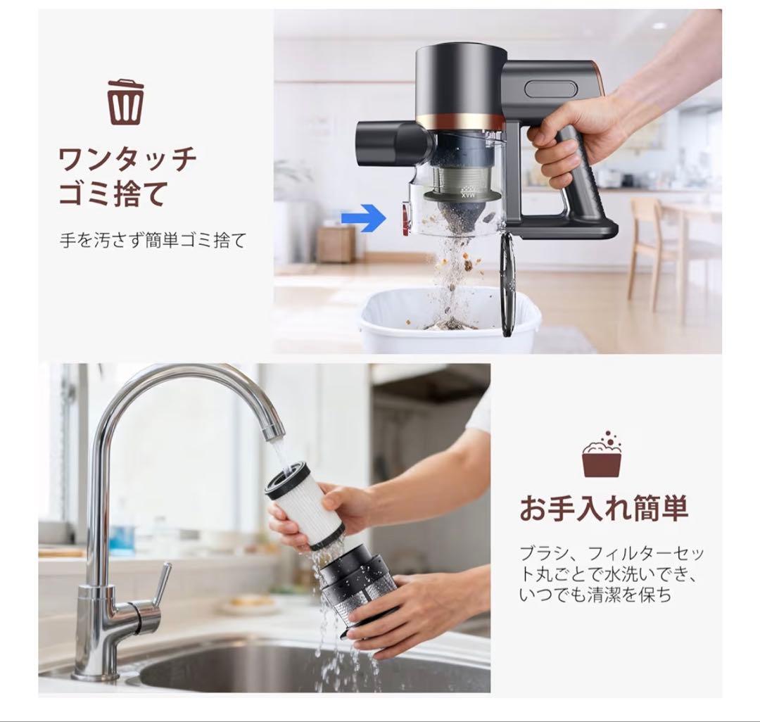 掃除機 コードレス65分連続稼働 Yuuscc サイクロン 掃除機 コードレス