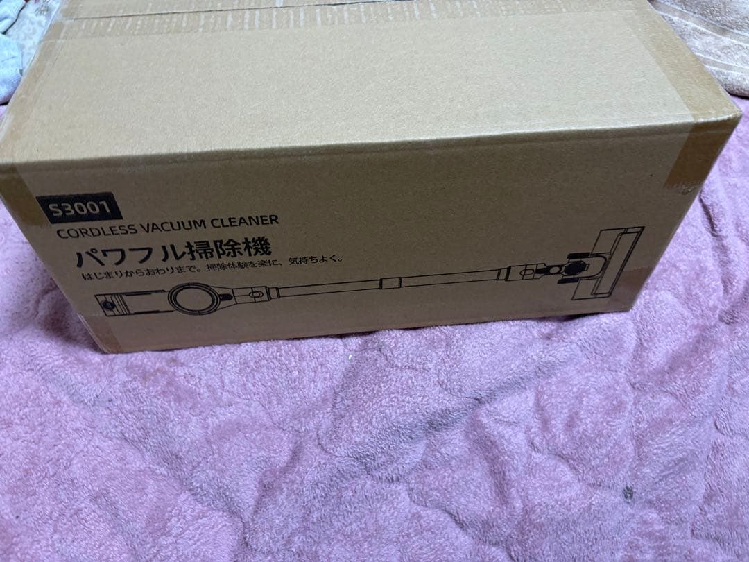 掃除機 コードレス65分連続稼働 Yuuscc サイクロン 掃除機 コードレス