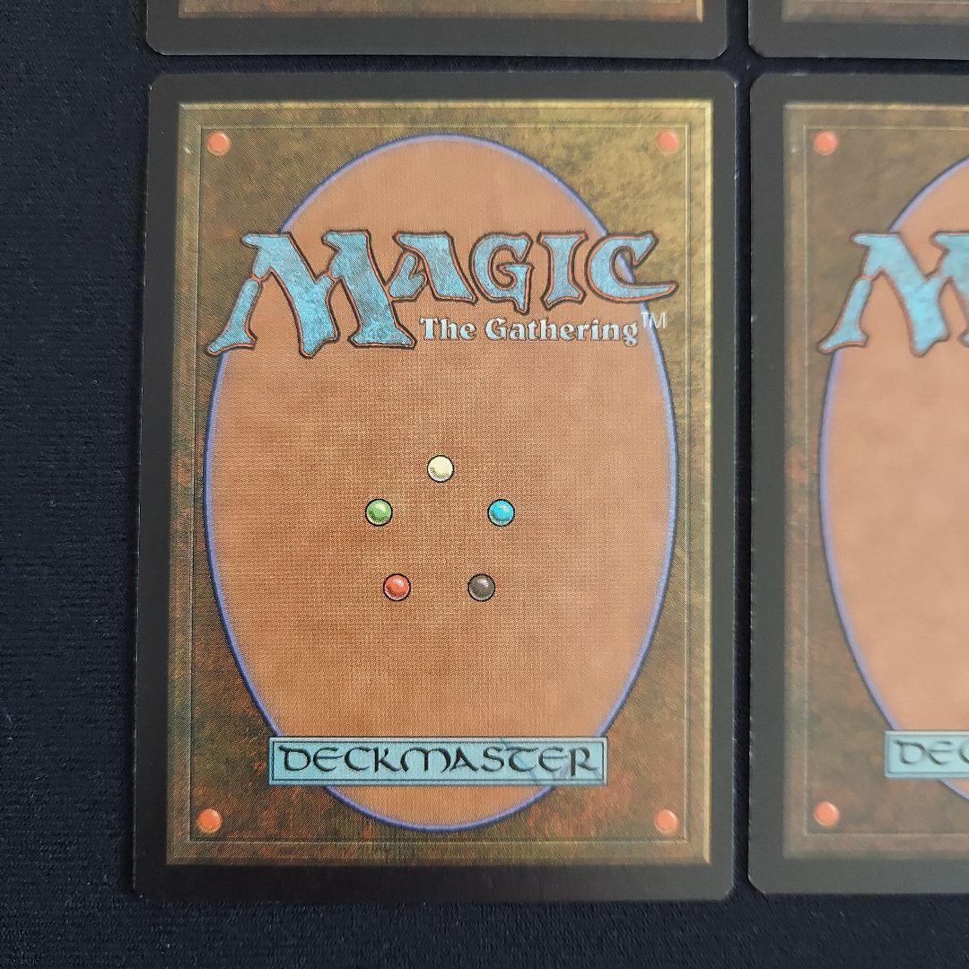 MTG　基本土地　アングルード　　島　4枚セット