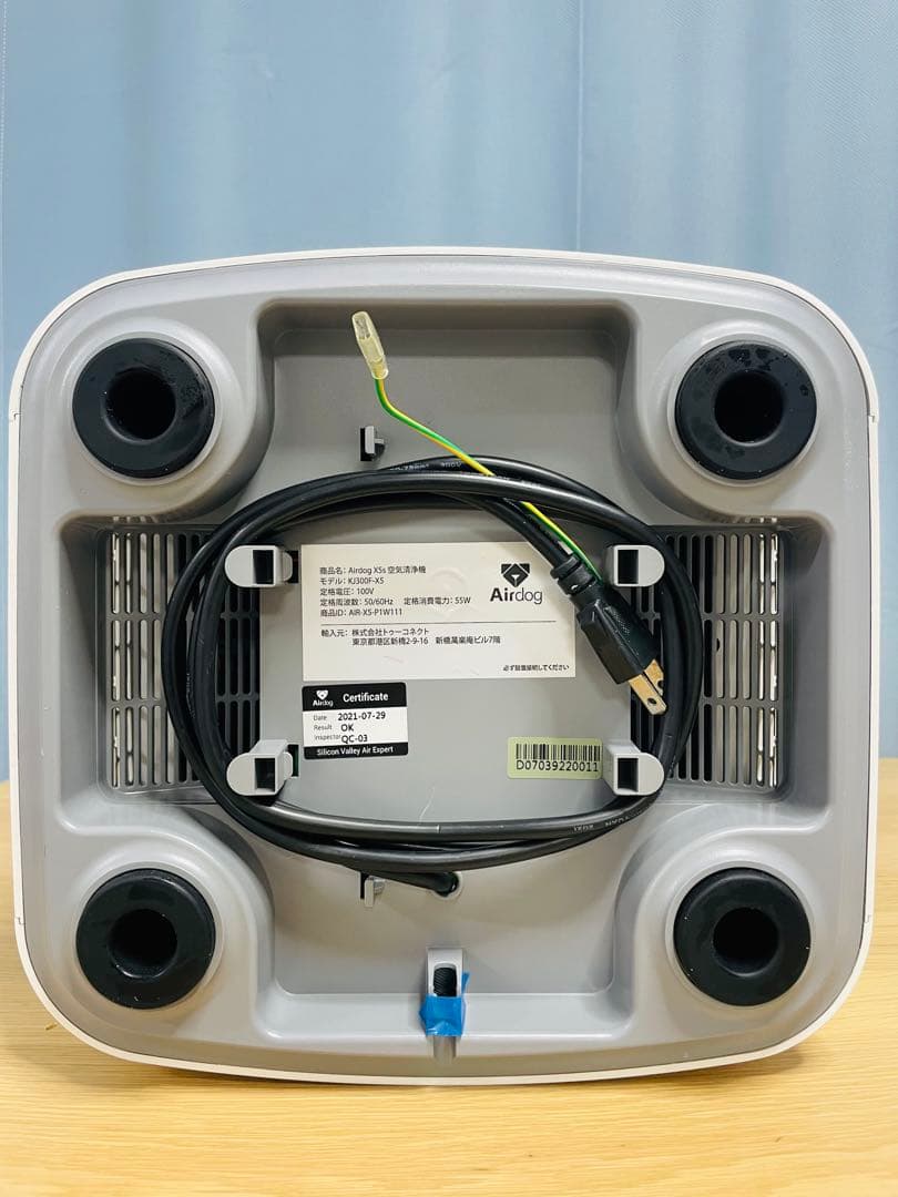 ✨Airdog X5S 空気清浄機 2021年製 メンテナンス済み