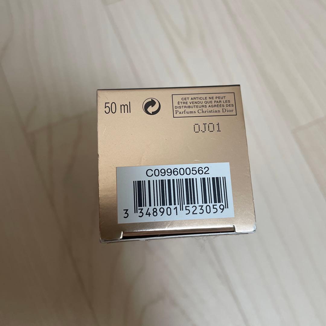 DIOR プレステージ　マイクロ　ユイルド　ローズ　セラム　50ml