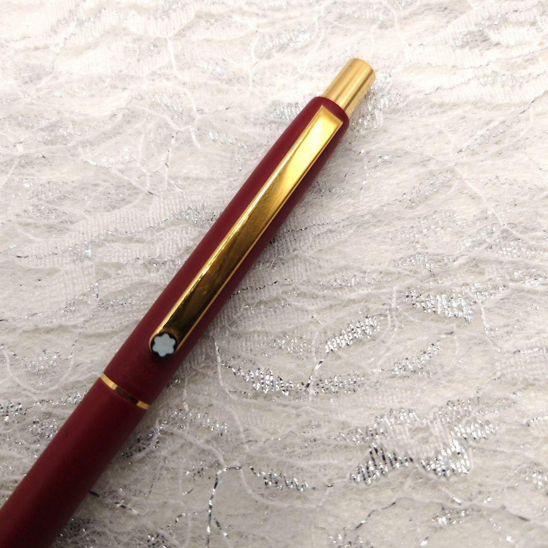 【美品】★MONTBLANC★モンブラン　ノック式　ボールペン